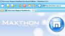 скачать бесплатно Maxthon_2.5.1.4075_Ru-Board_Edition